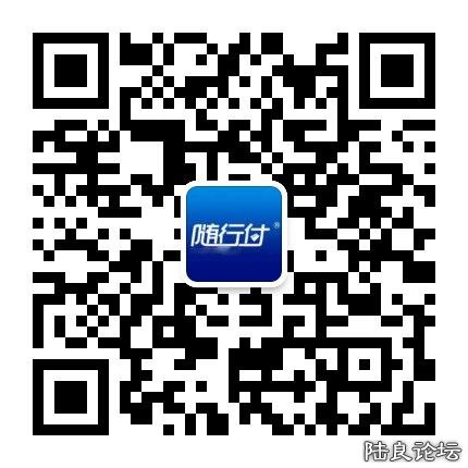 QQͼƬ20160719093010.jpg