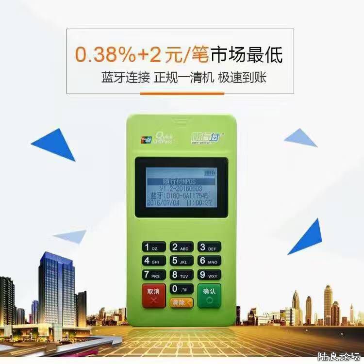 QQͼƬ20160719212141.jpg