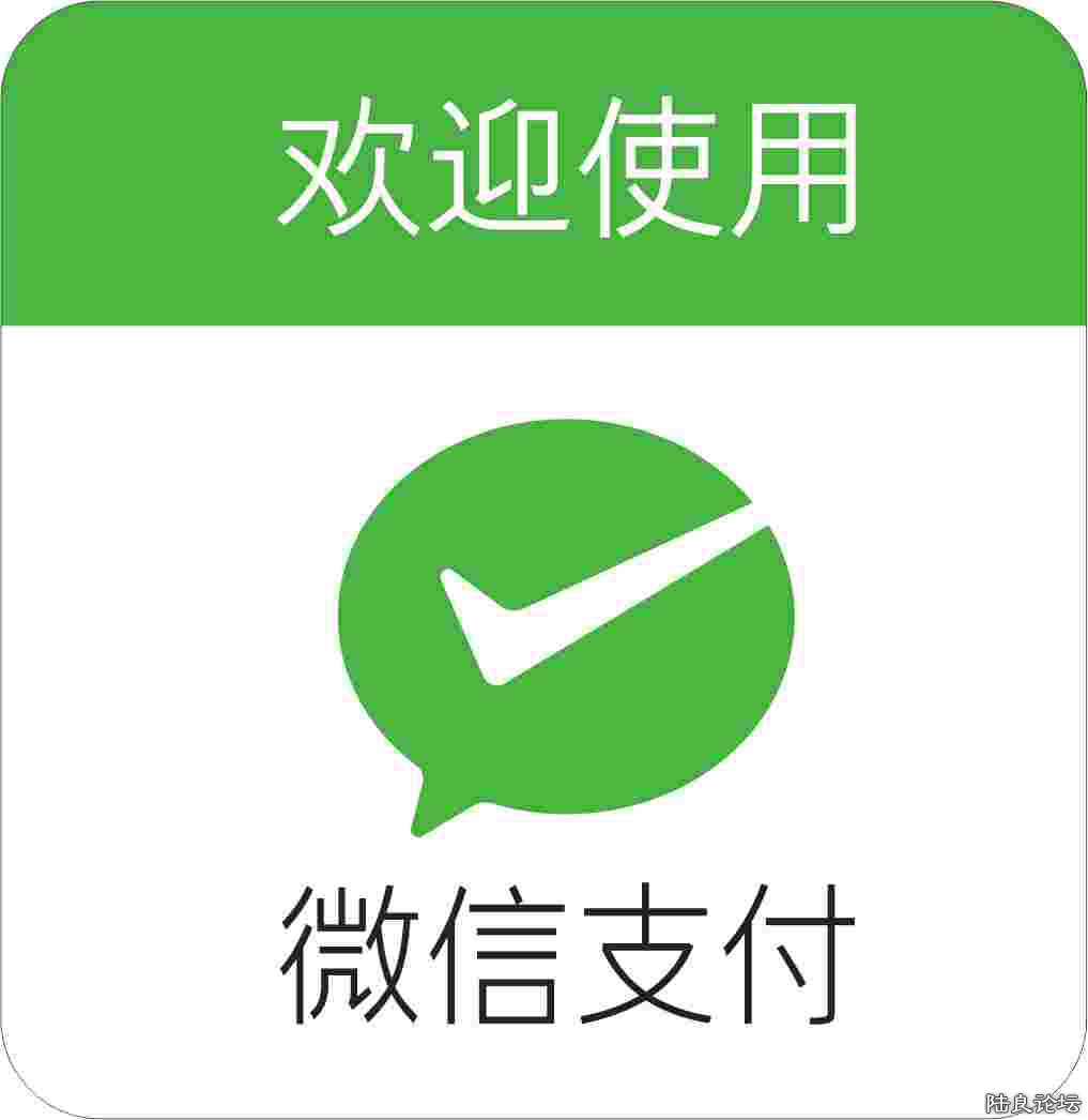 weixin -3jpg.jpg