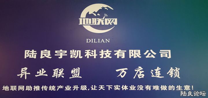 客户导流背景