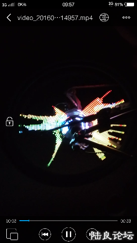 *O_20160812_095737.png