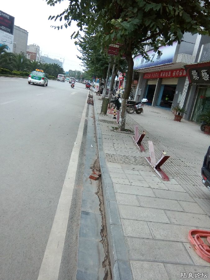 IMG_20160926_084241.jpg