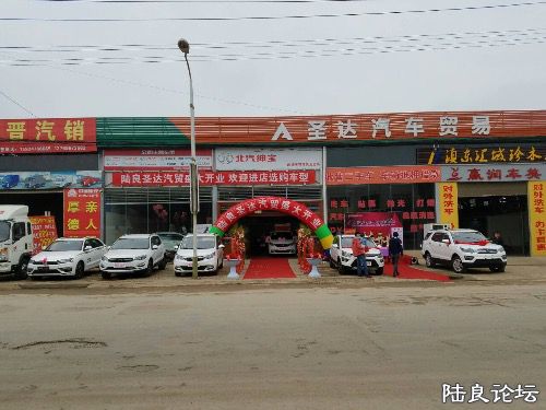 mmexport1476078087426.jpg