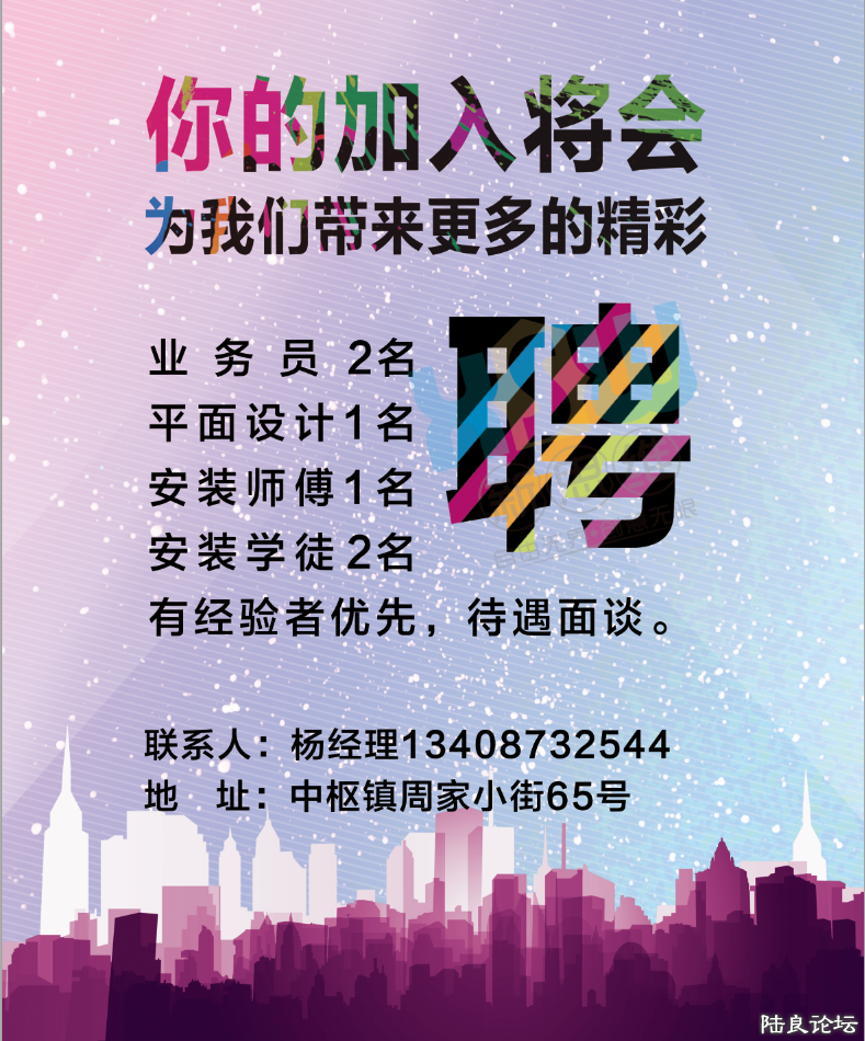 QQ图片20170207174332.png