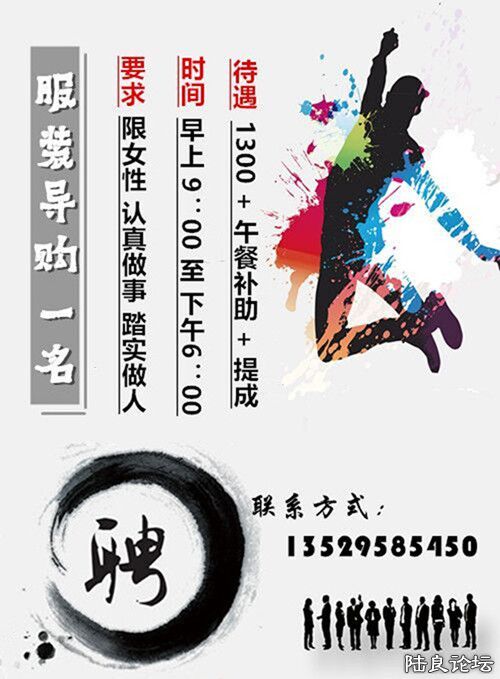QQ图片20170324152149_?_?.jpg