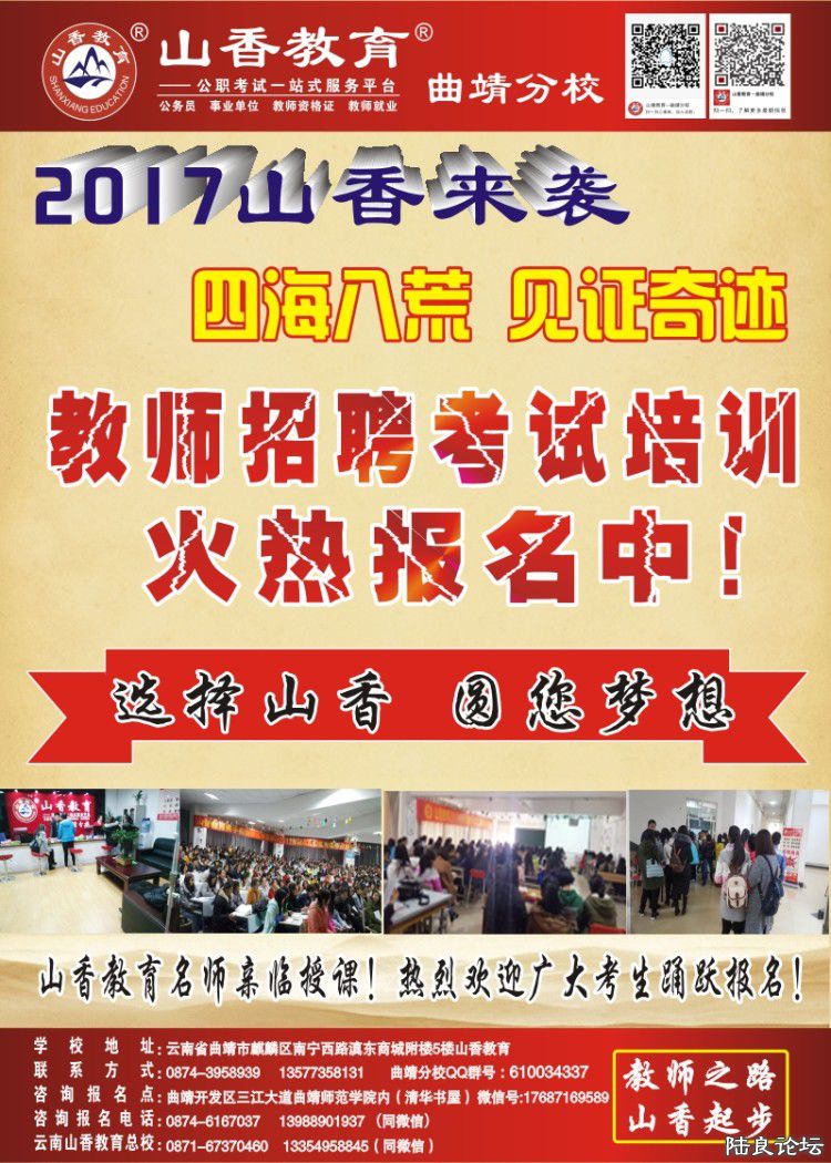 QQͼƬ20170325102815.jpg