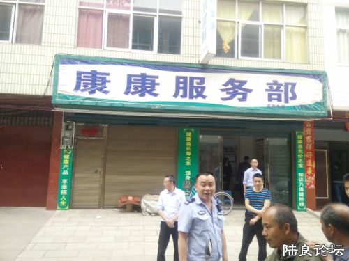 IMG20170412131739.jpg