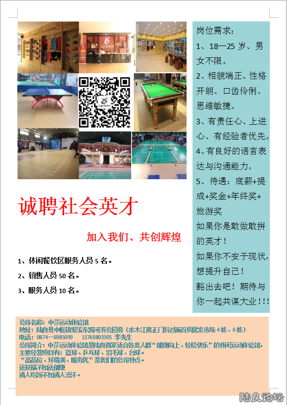 10ccd7d9b772cc32c07292fe5e975ee.png