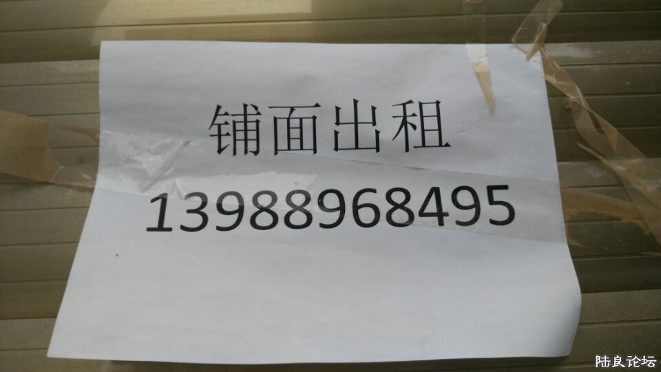 QQͼƬ20170424091516.jpg