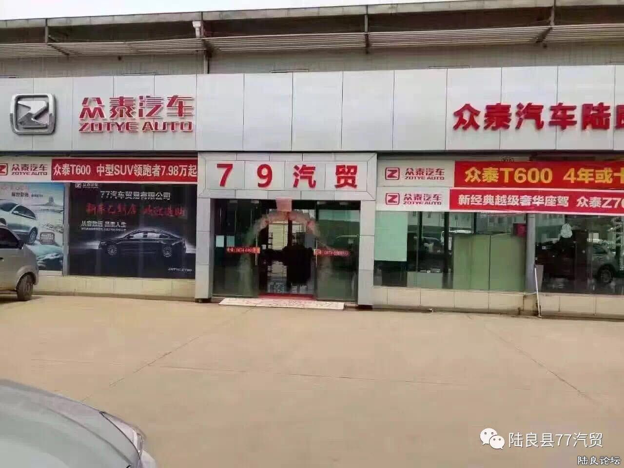 t5.jpg