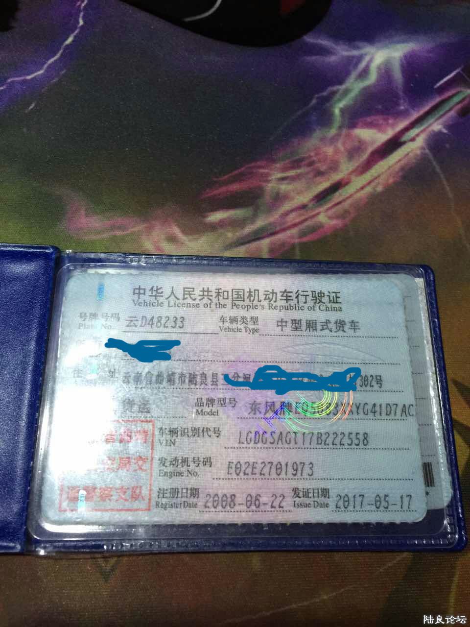 QQͼƬ20170608172827.jpg