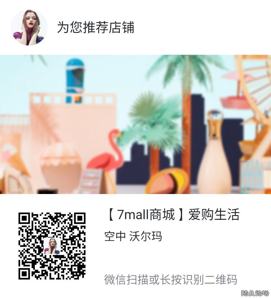 QQ图片20170629120902.jpg