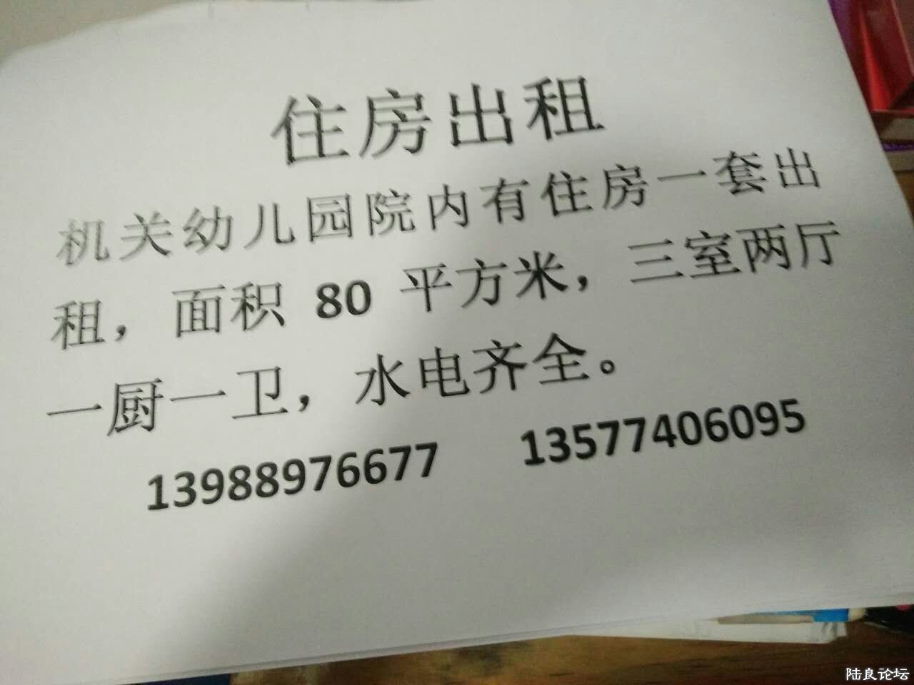 mmexport1500910692844.jpg