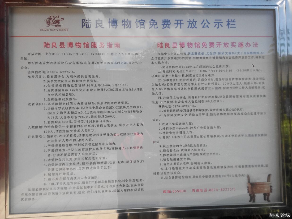 56.jpg