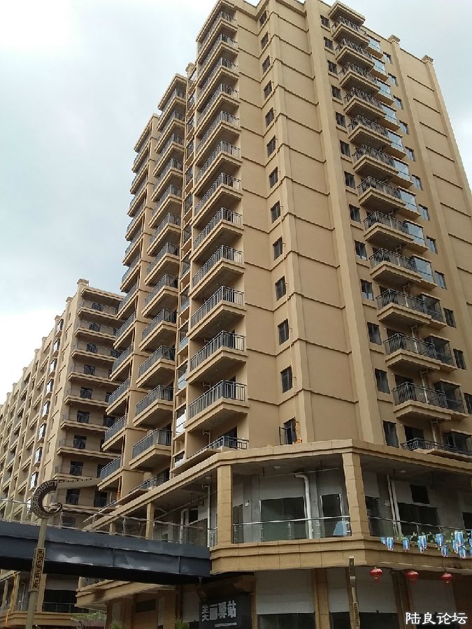 20170909_163508.jpg