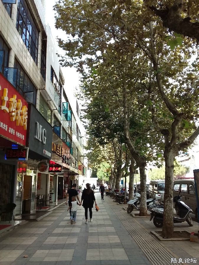 20170923_160353.jpg