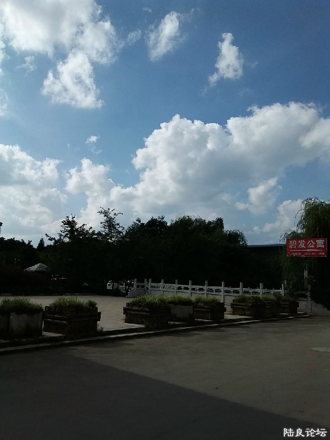 20170923_160742.jpg