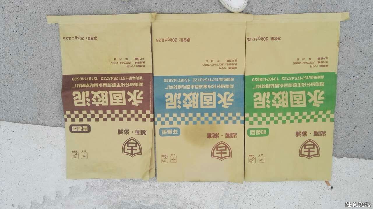 QQͼƬ20171104104922.jpg