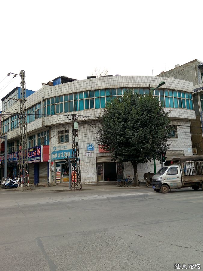 IMG20171204153527.jpg