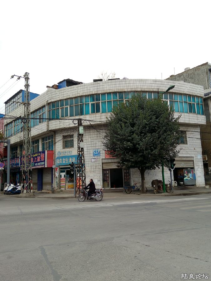 IMG20171204153531.jpg