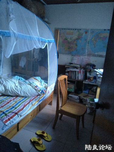IMG20171211121229.jpg