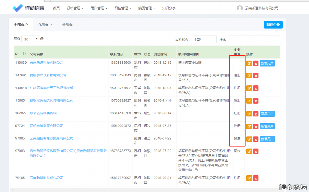 mmexport1545052625826.jpg