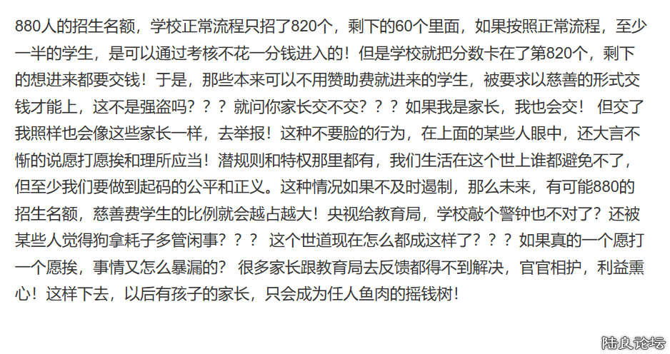 QQͼƬ20190520150639.png