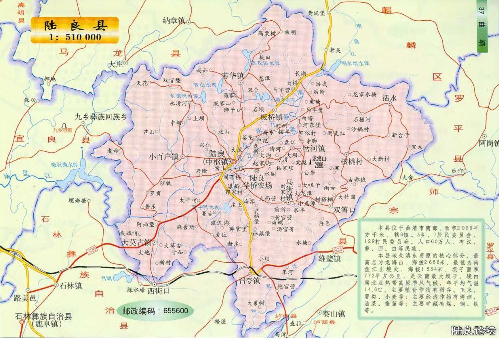 luliang.jpg