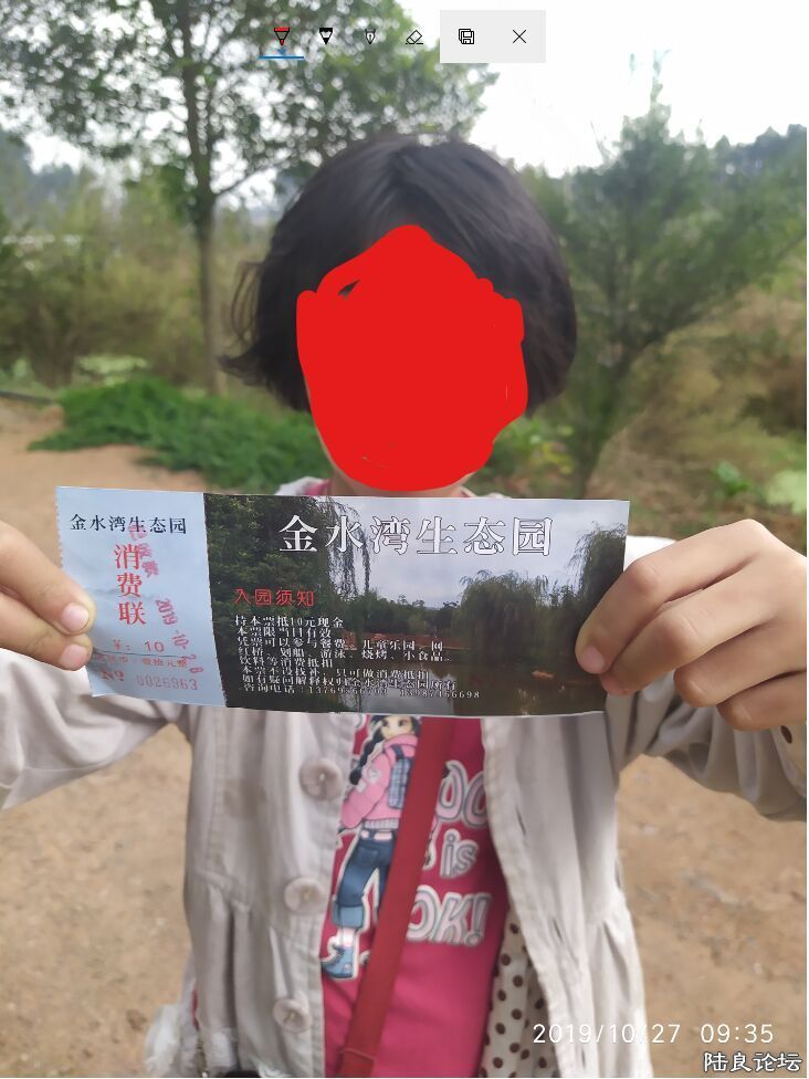 222.jpg