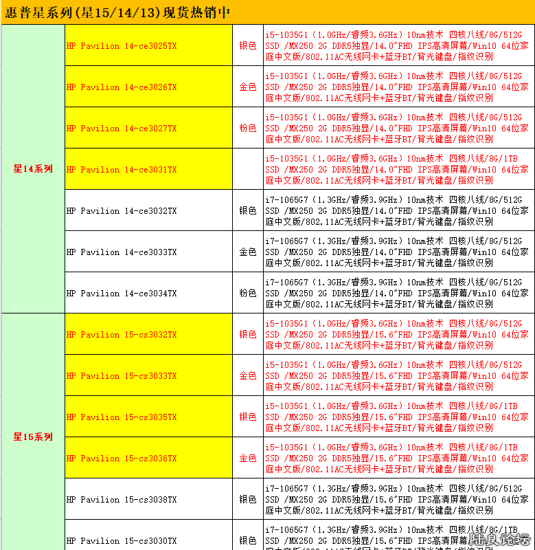 ϵ1514.jpg