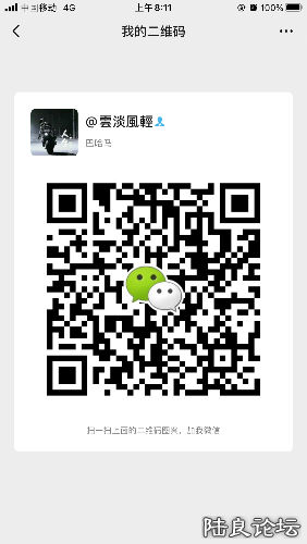 BE25311D-94CE-450F-807B-B10A3DAAB88C.png