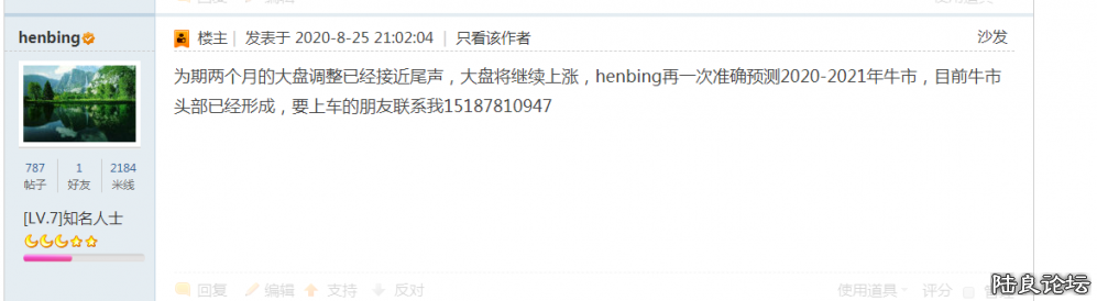 104919upx27hphs7251c7p.png
