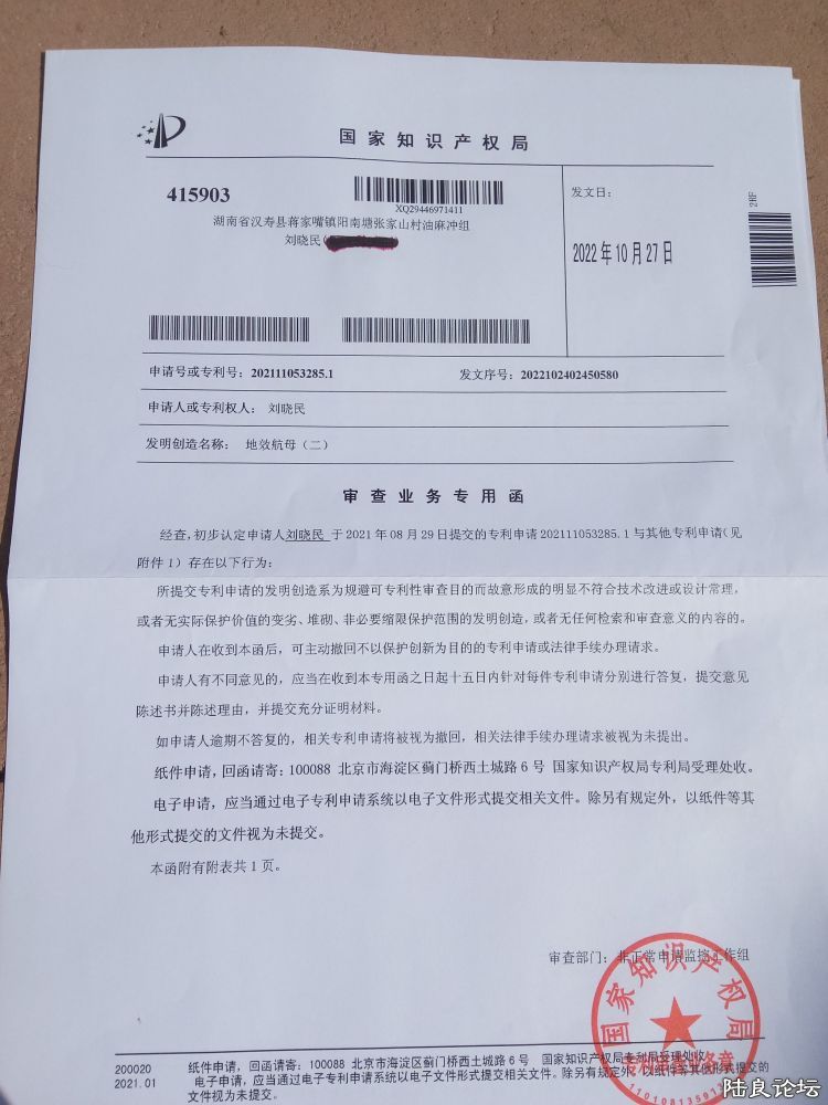 11Чĸ.jpg