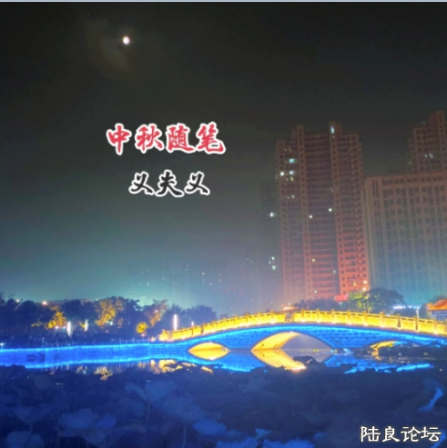 996523a9-b2e5-4877-b422-1cb4f14e0d74.png