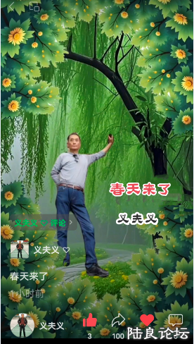 QQ_1743773701102.png QQ_1743773701102.png