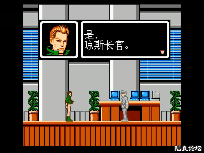 YTGameStation - FCNES ˼޵ӵʱ䲻޸İ Code Name Vip.png
