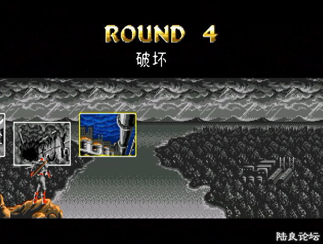 YTGameStation - SEGA MDGEN 2 ޵ڲ޸İ Shinobi III Retu.png