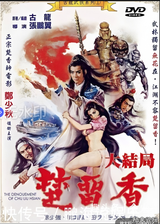 QQ_1758163391285.png