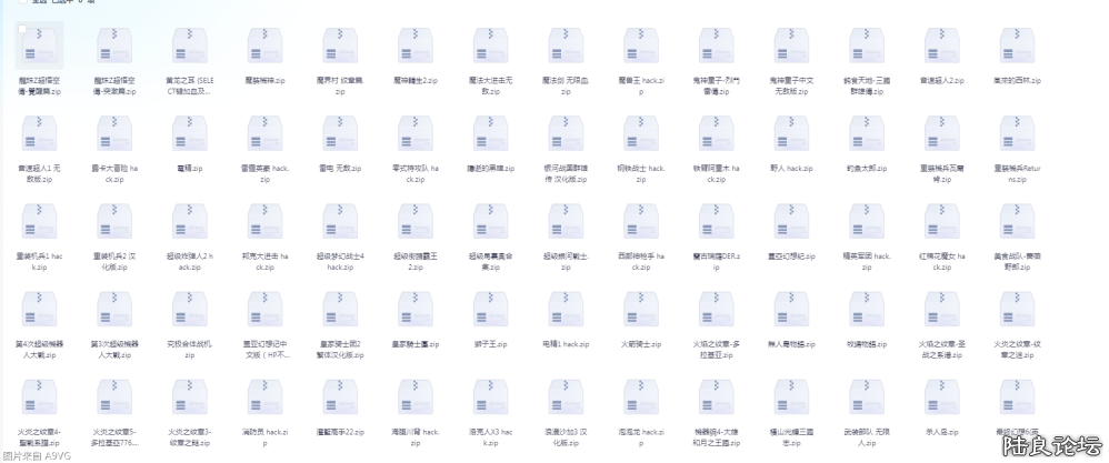143743mmklkvuubdbx6dkd.png