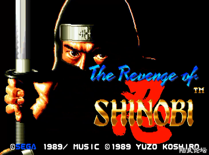 YTGameStation - MDGEN ޵޸İ The Revenge of Shinobi HACK.png