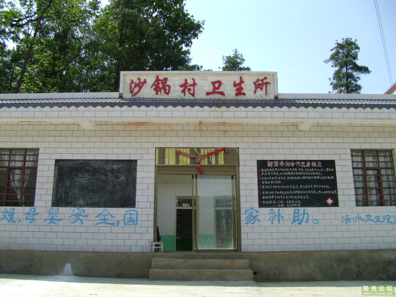 DSC01007.JPG