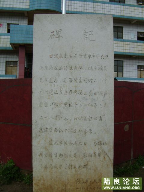 DSC01835.JPG