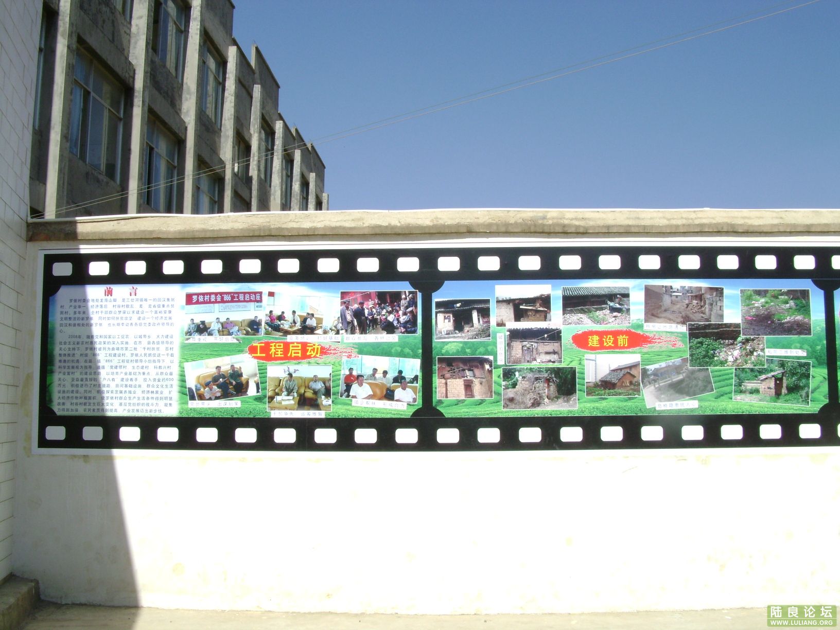 dsc01512.jpg