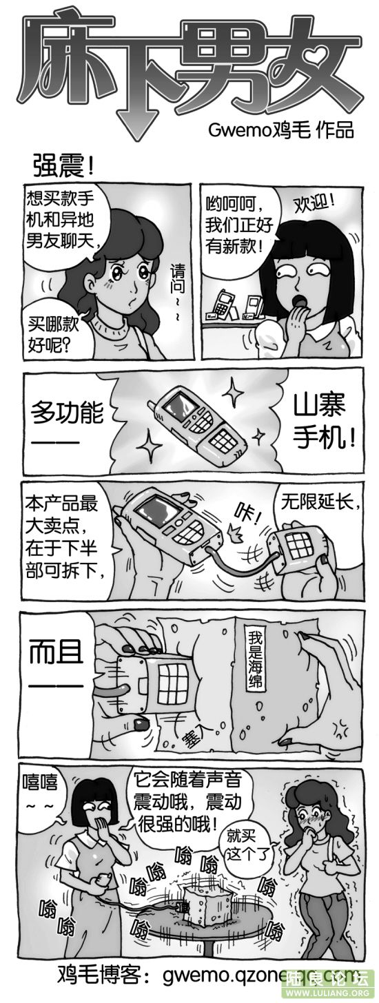 res05_attpic_brief.jpg