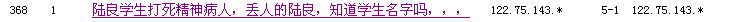 QQͼδ.png