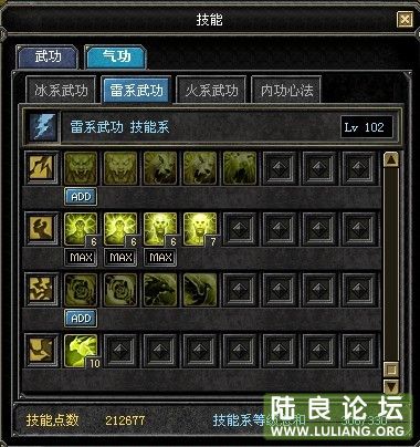 ϵ