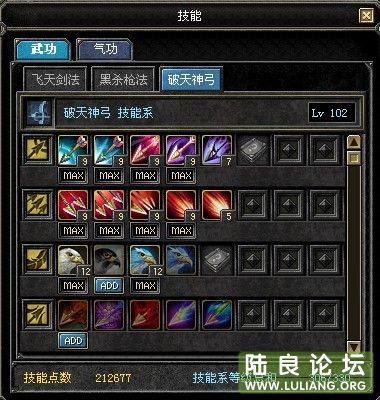 书