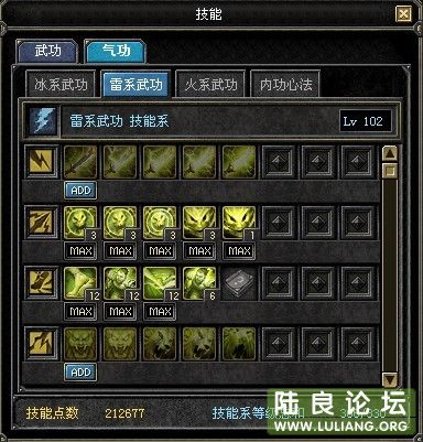 ϵ