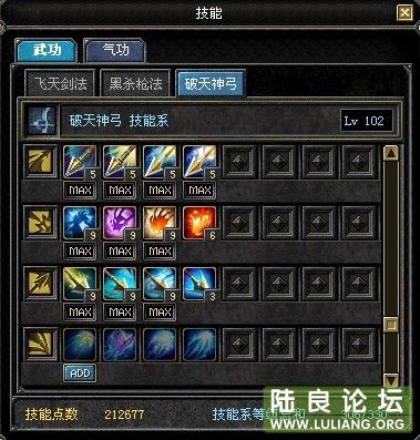 书