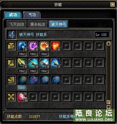 书